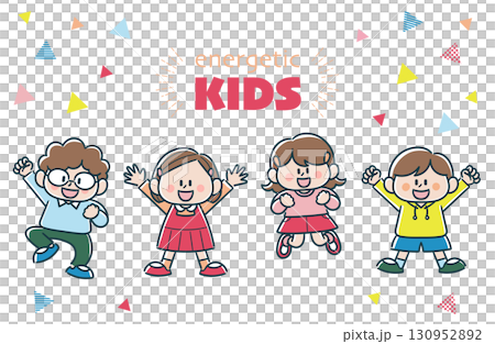 孩子們玩得很開心 130952892