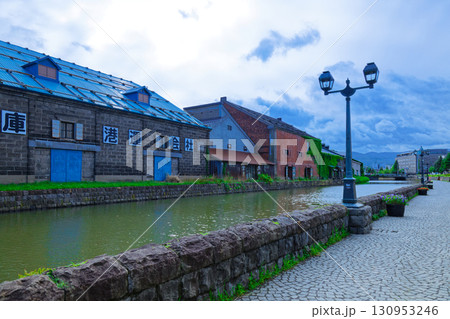 倉庫街　小樽運河 130953246