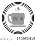 イートインマーク 130953416