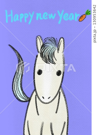 うまどし年賀状、シンプルな手書きイラスト、白馬、手描き文字 130953642