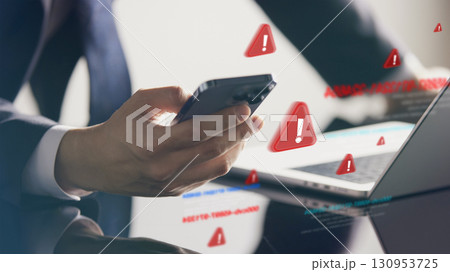 Cyber security and Data Protection Concept with User Authentication, Privacy, and Online Trust. 130953725