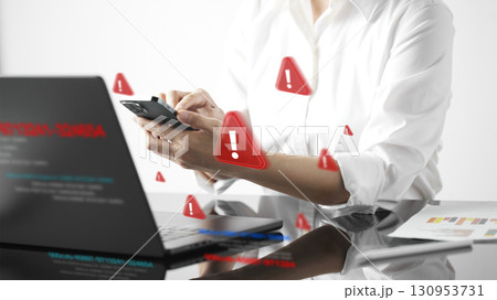 Cyber security and Data Protection Concept with User Authentication, Privacy, and Online Trust. 130953731