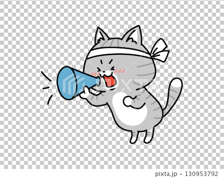 貓用擴音器歡呼 貓用擴音器歡呼 130953792