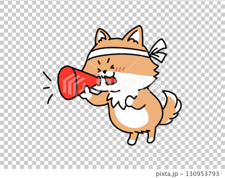 Shiba Inu cheering with a megaphone Shiba Inu cheering with a megaphone 130953793