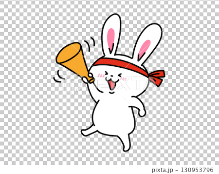 Rabbit cheering with a megaphone 130953796