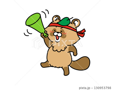 メガホンで応援するタヌキさん 130953798