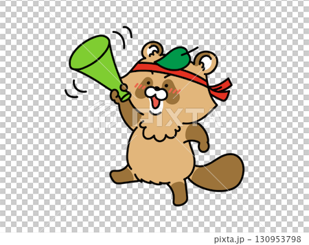 メガホンで応援するタヌキさん 130953798