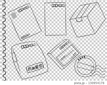 郵便物 素材 セット 線画 130954178
