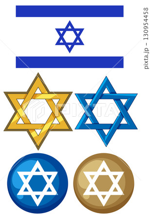 Star of David Symbols and Israeli Flag Vector Set 130954458
