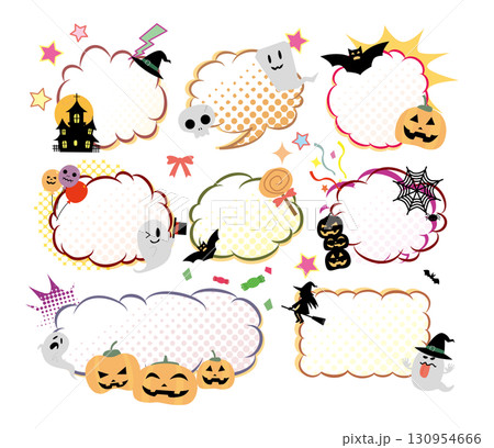 秋の可愛いハロウィンイラスト素材集 130954666