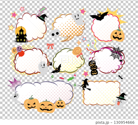 秋の可愛いハロウィンイラスト素材集 130954666