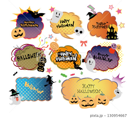 秋の可愛いハロウィンイラスト素材集 130954667