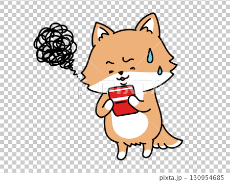 Shiba Inu is surprised when he sees his bankbook 130954685