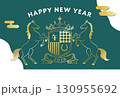 2026馬エンブレムゴールド_横.zip 130955692