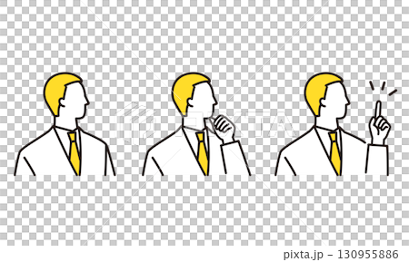 Male manager, business person facial expression icon 130955886