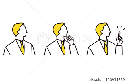 スーツを着た男性、ビジネスパーソンの表情アイコン 130955889