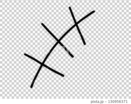 漫畫書符號(笑)圖標 漫畫書符號(笑)圖標 130956371