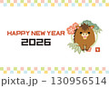 ぽっちゃり馬と松竹梅エンブレム 2026年辰年の年賀状 テンプレート 白背景 可愛い ウマ ぽっちゃり馬と松竹梅エンブレム 2026年辰年の年賀状 テンプレート 白背景 可愛い ウマ 130956514