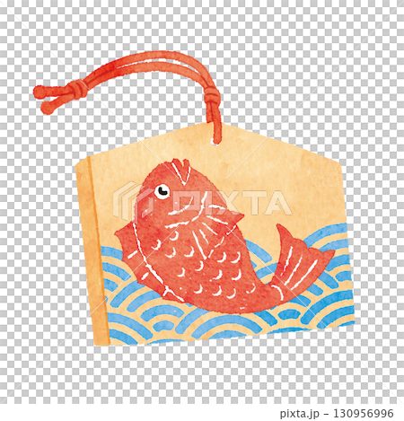 描繪了一條鯛魚的祈願牌插圖 130956996