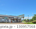 米沢市内の様子2 130957568