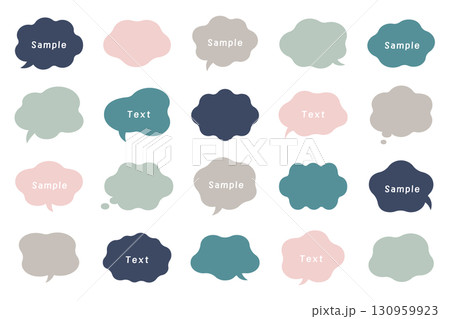 ふにゃふにゃの吹き出し　手描き　雲　フレーム　飾り　装飾　素材　イラスト　ベクター　セット　あしらい 130959923