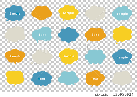 ふにゃふにゃの吹き出し　手描き　雲　フレーム　飾り　装飾　素材　イラスト　ベクター　セット　あしらい 130959924
