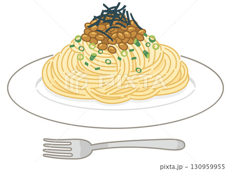 和風納豆パスタ（フォークあり） 130959955