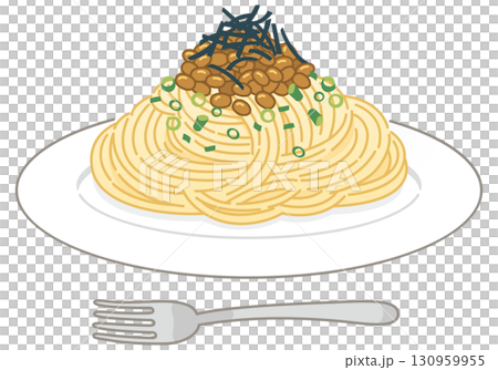 和風納豆パスタ（フォークあり） 130959955