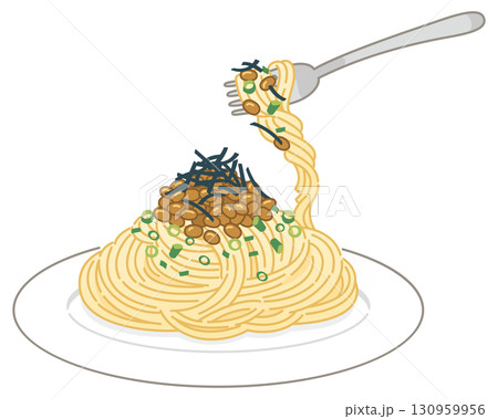 和風納豆パスタ（フォークですくう） 130959956