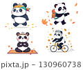 秋の運動を楽しむかわいいパンダのキャラクターイラストセット（白背景・健康・運動） 130960738