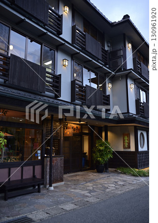 猪咲温泉 130961920