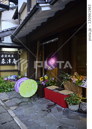 城崎温泉 130961963