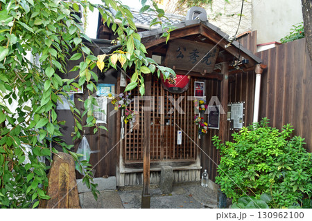 明智光秀の塚 130962100