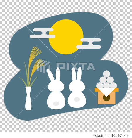 兔子觀賞中秋月的插圖 兔子觀賞中秋月的插圖 130962168