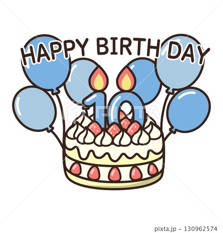 誕生日ケーキ 誕生日ケーキ 130962574
