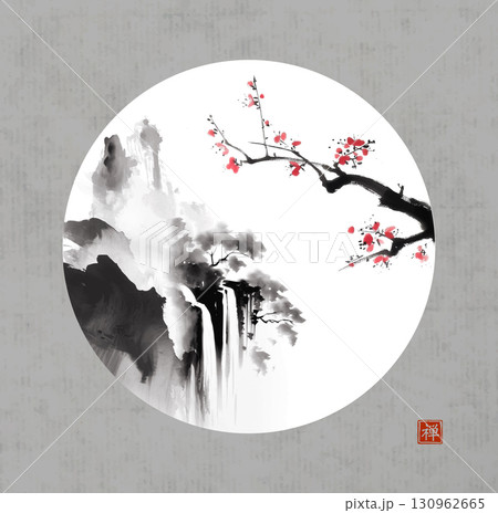 Serene landscape in sumi-e style, featuring misty mountains, a waterfall, and cherry blossoms, framed within a circular border.Translation of hieroglyph - zen 130962665