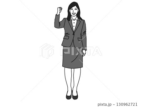 ガッツポーズをするビジネスウーマン女性のイラスト 全身正面 モノクロ ガッツポーズをするビジネスウーマン女性のイラスト 全身正面 モノクロ 130962721