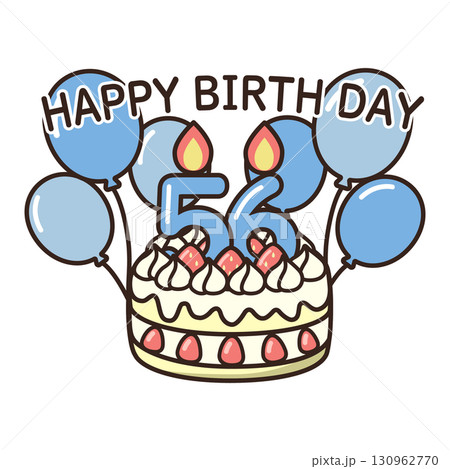 誕生日ケーキ　 130962770