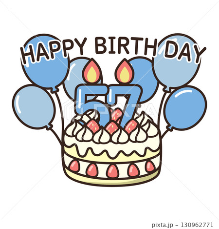 誕生日ケーキ　 130962771