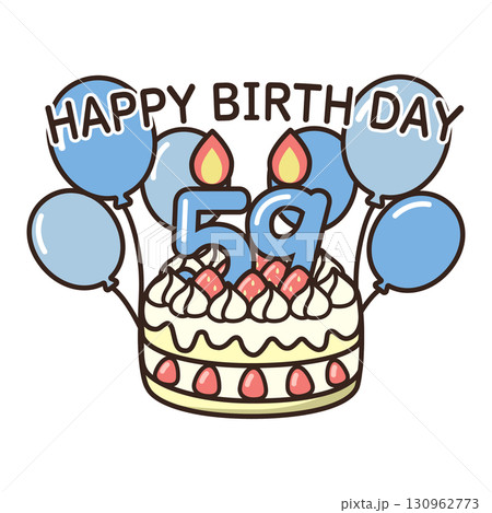 誕生日ケーキ　 130962773