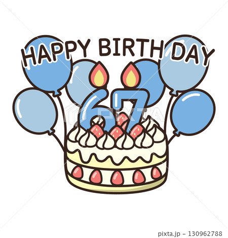 誕生日ケーキ　 130962788