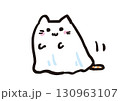 ハロウィンおばけ猫(茶トラ) 130963107