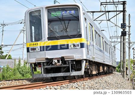 鉄道 私鉄・東武日光線 20400型 21443F 鉄道 私鉄・東武日光線 20400型 21443F 130963503