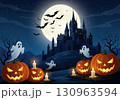 Halloween 130963594