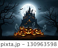 Halloween 130963598