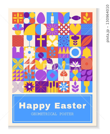 Easter geometric minimal poster. Pattern Bauhaus style, modern style square mosaic tiles. Abstract design. Flowers, leaves and shapes. Happy spring holiday. Vector cartoon flat isolated illustration Easter geometric minimal poster. Pattern Bauhaus style, modern style square mosaic tiles. Abstract design. Flowers, leaves and shapes. Happy spring holiday. Vector cartoon flat isolated illustration 130964010