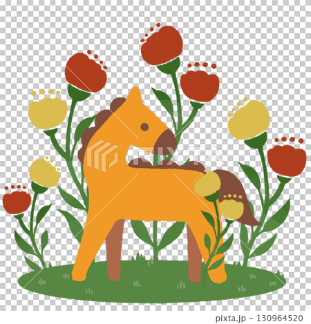 Horse (green) 130964520