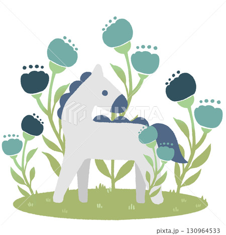 馬　(青) 130964533