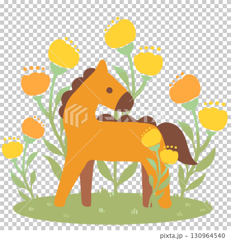 馬　(オレンジ・茶色) 130964540