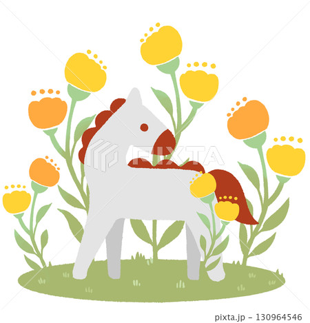 馬　(赤) 130964546